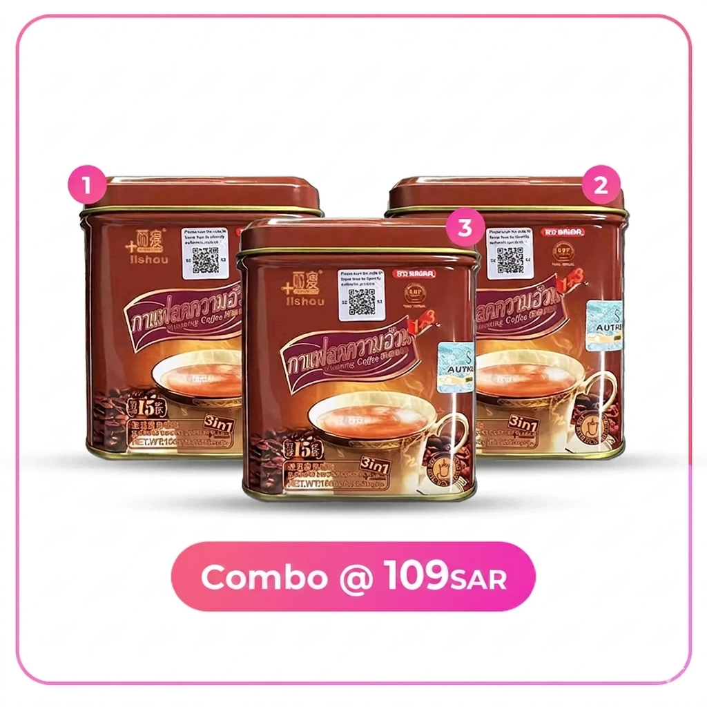 Buy Lishou Slimming Coffee Combo in Saudi Arabia