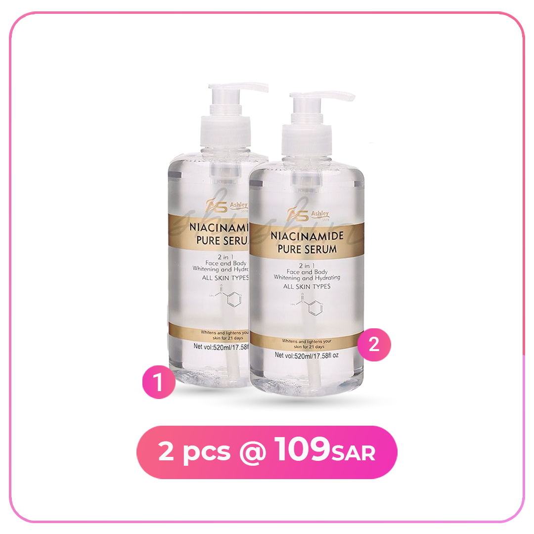 niacinamide-Combo-in-Saudi-Arabia