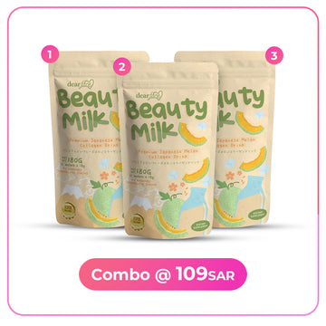 Beauty Milk Melon Collagen Drink in KSA