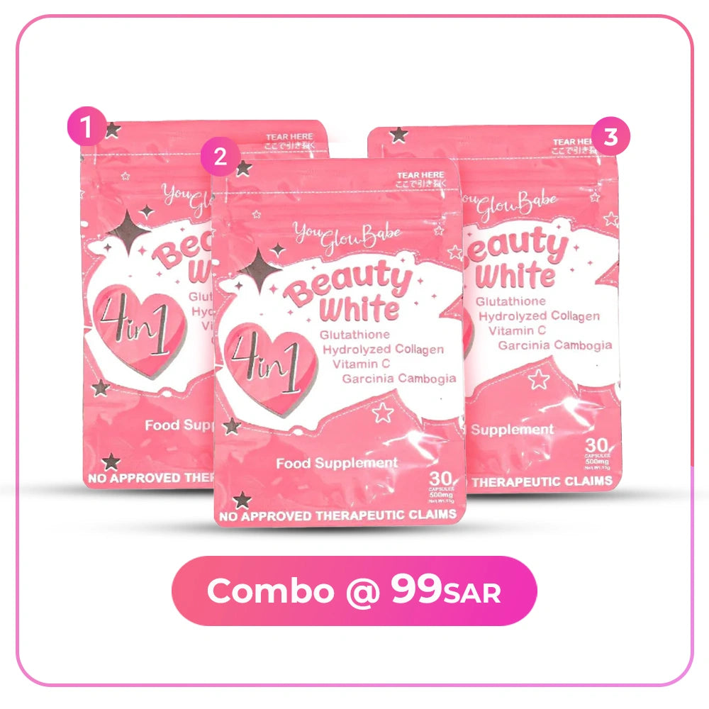 Beauty White 4 In 1 Supplement Combo in Qatar