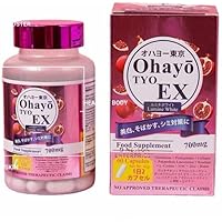 OHAYO TYO EX LUMINE WHITE