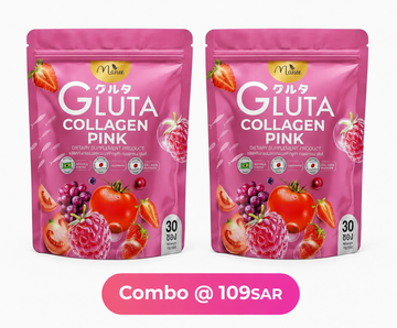 MANEE GLUTA COLLAGEN PINK- 2 PIECE COMBO