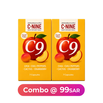 C NINE DIETARY SUPPLEMENT CAPSULES- 2 PIECE COMBO