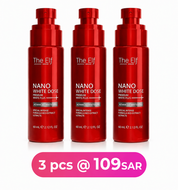 THE ELF NANO WHITE DOSE SERUM - COMBO