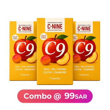 C NINE DIETARY SUPPLEMENT CAPSULES- 3 PIECE COMBO