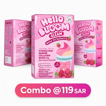 HELLO BLOOM MILKY STRAWBERRY - 3 PIECE COMBO