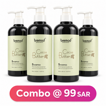 BREMOD PERFORMANCE COCOA BUTTER SHAMPOO - 4 PIECE COMBO