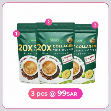 Fitgum Collagen Chia Coffee - 3 Pcs Combo