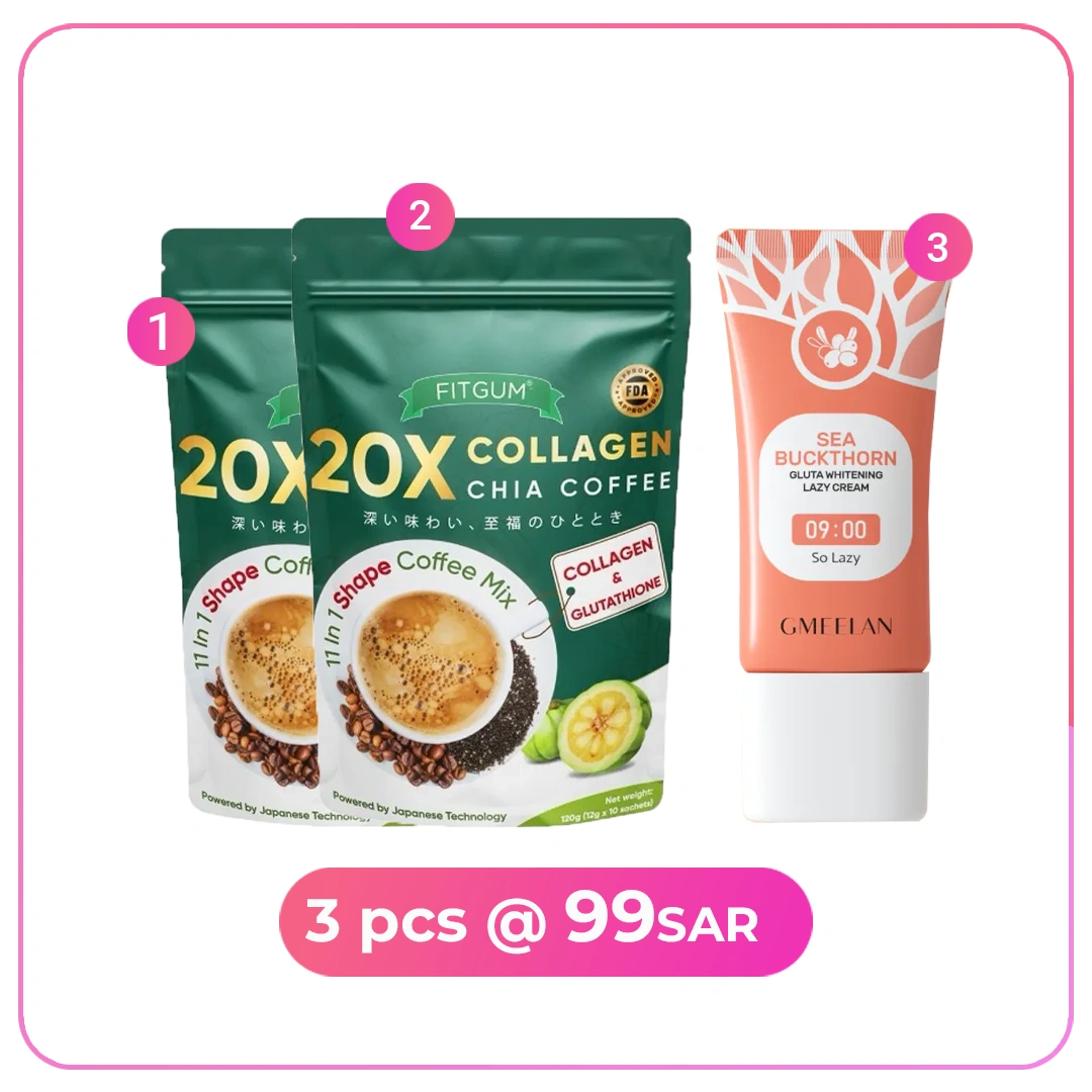 Buy Fitgum Collagen Chia Coffee & GMFELAN Cream Combo in Saudi Arabia

