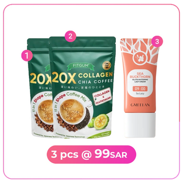 Buy Fitgum Collagen Chia Coffee & GMFELAN Cream Combo in Saudi Arabia

