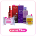Nano White Dose, Niacinamide Soap, Kiffy Wash & Abutine 3C3 in KSA