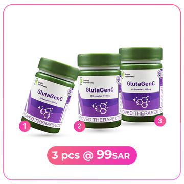 Gluta Gen C Combo