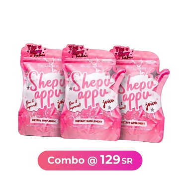 Shepu Appu Juice Dietary Supplement - 3 Pieces Combo