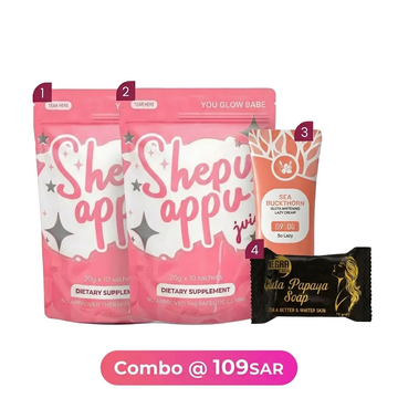 Negra Gluta Pappaya Soap, shepu appu juice & Gmeelan Sea Buckthorn Gluta Whitening Lazy Cream