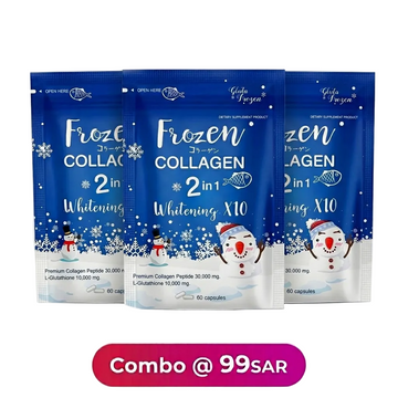 FROZEN COLLAGEN CAPSULE - 3 PIECE COMBO