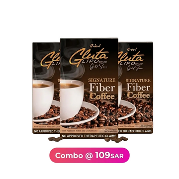 Gluta LIPO 12 in 1 GlutaLipo Gold Series Signature Fiber Coffee - COMBO