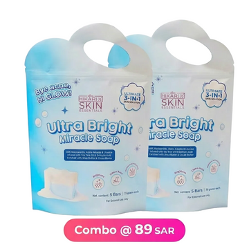 HIKARI SKIN MIRACLE SOAP 75G - 2 PIECE COMBO