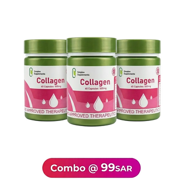 SIMPLEE SUPPLEMENT COLLAGEN CAPSULE - 3 PIECE COMBO