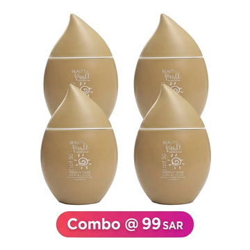 BEAUTY VAULT TINTED SUNSCREEN EGG BROWN - 4 PIECE COMBO