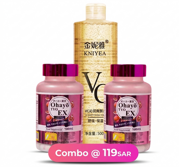 OHAYO CAPSULES & KNIYEA VC TONER- 3 PIECE COMBO