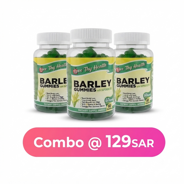 Barley Gummies 60 Gummies - 3 PIECE COMBO