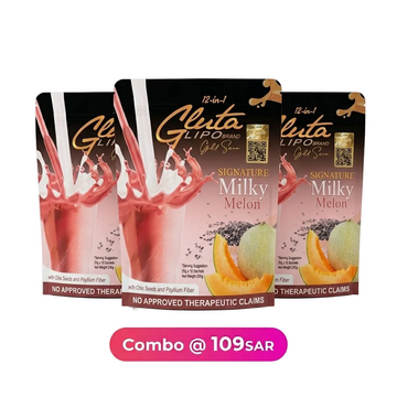 Glutalipo Gold Series Signature Milky Melon- COMBO