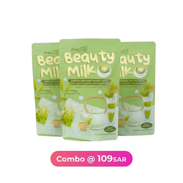 DEAR FACE BEAUTY MILK MATCHA LATTE- COMBO