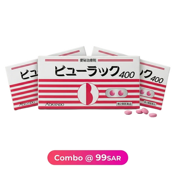 KOKANDO CAPSULE 400 - 3 PIECE COMBO