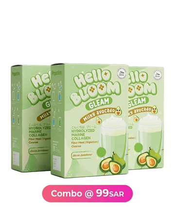 HELLO BLOOM MILKY AVOCADO - 3 PIECE COMBO