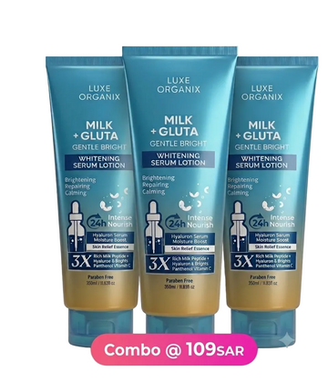 LUXE ORGANIX MILK+GLUTA - 3 PIECE COMBO
