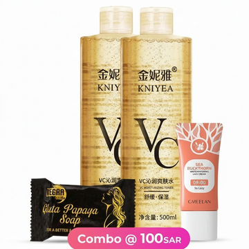 KNIYEA VC TONER, NEGRA GLUTA PAPPAYA SOAP & GMEELAN LAZY CREAM - 4 PIECE COMBO