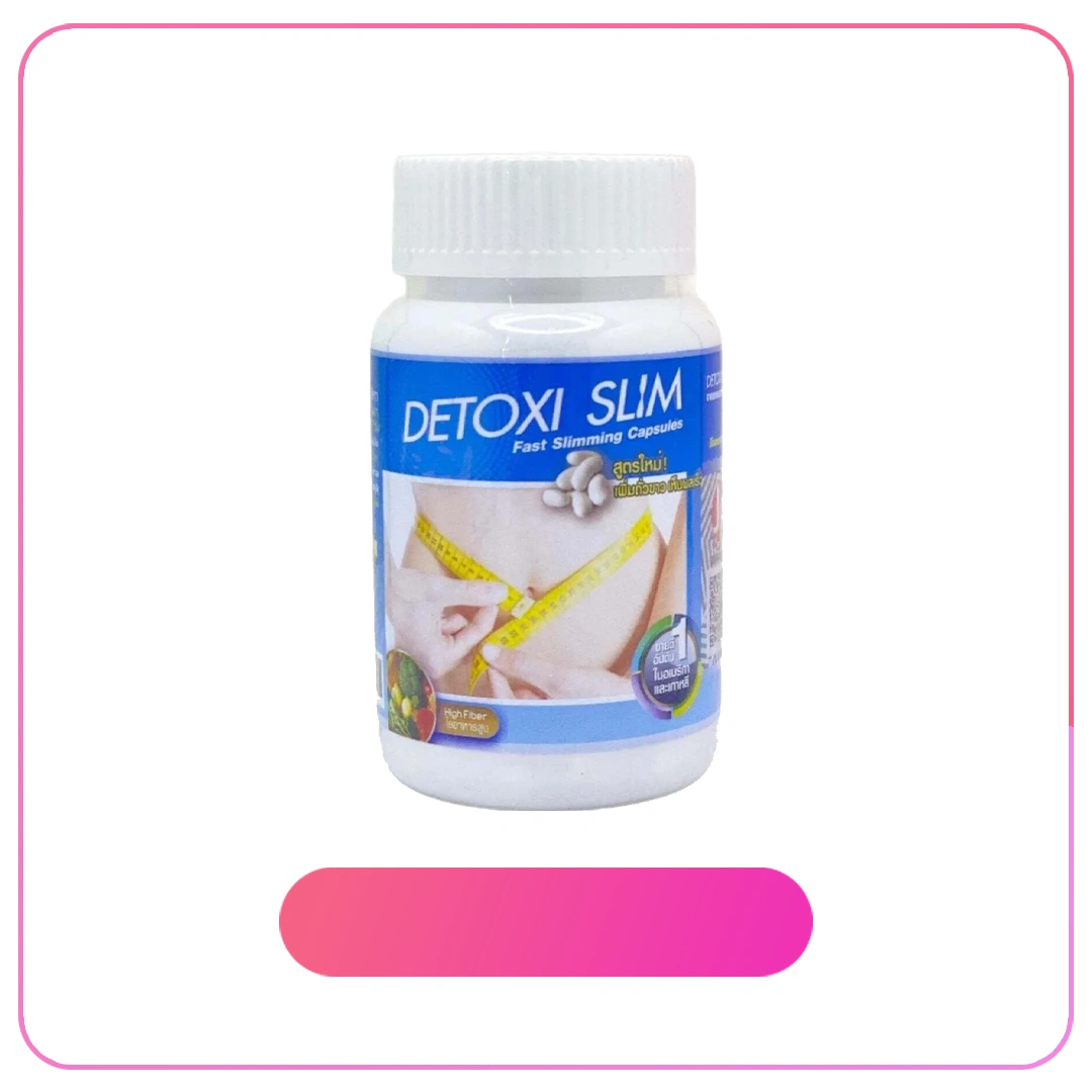 Detoxi Slim Capsules in KSA